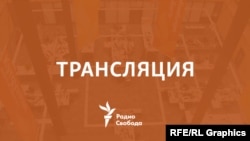Грани времени с Мумином Шакировым