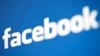 Хакери-ісламісти надіслали погрози керівникам Facebook і Twitter