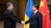 Украина чатагын жөнгө салууга Кытай киришеби?