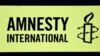 Amnesty International закликала Росію й Азербайджан розслідувати порушення під час поліцейських рейдів