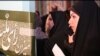 به گزارش خبرگزاری های ایران، اعلام اوليه نتايج انتخابات شورای تهران، بدنبال جلسه مهم و طولانی ثمره هاشمی، فرماندار تهران و اعضای ستاد انتخابات کشور عملی شده است.