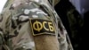 В Крыму российские силовики задержали 45-летнего жителя Ялты за якобы «призывы к экстремизму» в Telegram – ФСБ РФ 