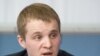 Image result for "Марціна Фінке"