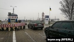 У Херсонській області посилять охорону адмінкордону з Кримом
