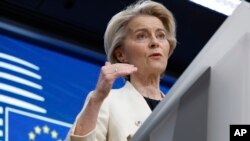 Президент Еврокомиссии Урсула фон дер Ляйен