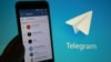 Reuters: у Telegram назвали «помилкою» відключення чат-ботів ГУР, СБУ і Мінцифри