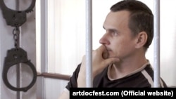 Олег Сенцов. Фільм «Процес», режисер Аскольд Куров