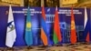 Armenia - The flags of the Eurasian Economic Union member states placed at the venue of a high-level EEU meeting in Yerevan, 20May2016.