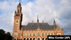 Нидерланды -- здание Международного суда ООН в Гааге