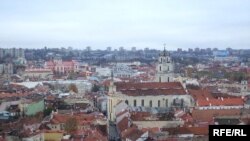 Вільня