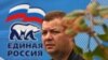 Analysis: Reading Between The Lines Of Russia’s Duma Elections