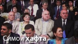 Мусоҳиба бо Маҳмудҷон Қосимов баъд аз бозпурсӣ дар Кумитаи амният 