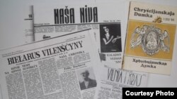 Выданьні беларускай лацінкай