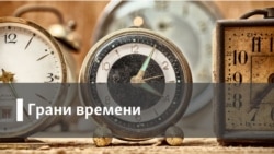 Прощай, YouTube! Привет, мобилизация? | Грани времени с Мумином Шакировым