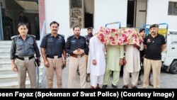 ارشیف