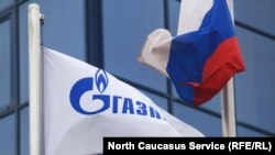 «Нафтогаз України»: відмова Данії не вбиває «Північний потік-2»