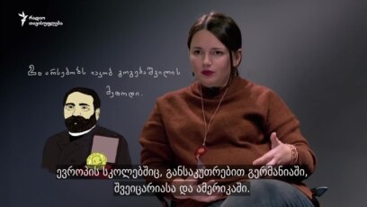 5 მითი იაკობის „დედა ენის“ შესახებ