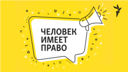 Катастроф будет больше. Путин и “климатический кризис”