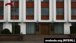 Будынак МЗС у Менску