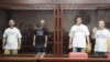 МЗС і правозахисники засудили вироки громадянам України в Росії в «алуштинській справі Хізб ут-Тахрір»