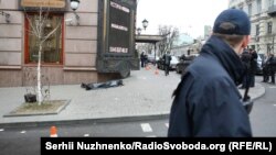 Наслідки стрілянини в центрі Києва, 23 березня 2017 року