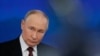 ISW: еліти РФ, як і сам Путін, не зацікавлені ​​в мирному розв’язанні війни у найближчому майбутньому