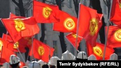 Иллюстрациялык сүрөт.
