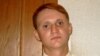 Image result for "Алесь Галавань"