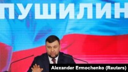 Пушилін пояснив це «необхідністю прискорити інтеграційні процеси» з Росією