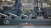Російський ракетний крейсер «Москва», який затонув в Чорному морі 14 квітня 
