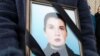 Image result for "Янай Паляковай"