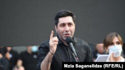 Вахо Саная