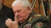Image result for "Леанід Мальцаў"