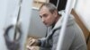 Image result for Цімакова
