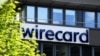 Логотип компанії Wirecard на штаб-квартирі поблизу Мюнхена. Червень 2020 року