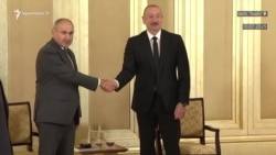 Երևանը հակադարձում է Ալիևի պնդումներին, ընդդիմությունից պնդում են՝ «Փաշինյանը ստել է»