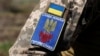 Україна повернула тіла ще 77 загиблих військових – штаб