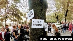 Акция солидарности с политузниками во Львове, 20 сентября 2017 год