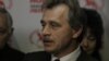 Image result for Эмануіл Зэльцэр