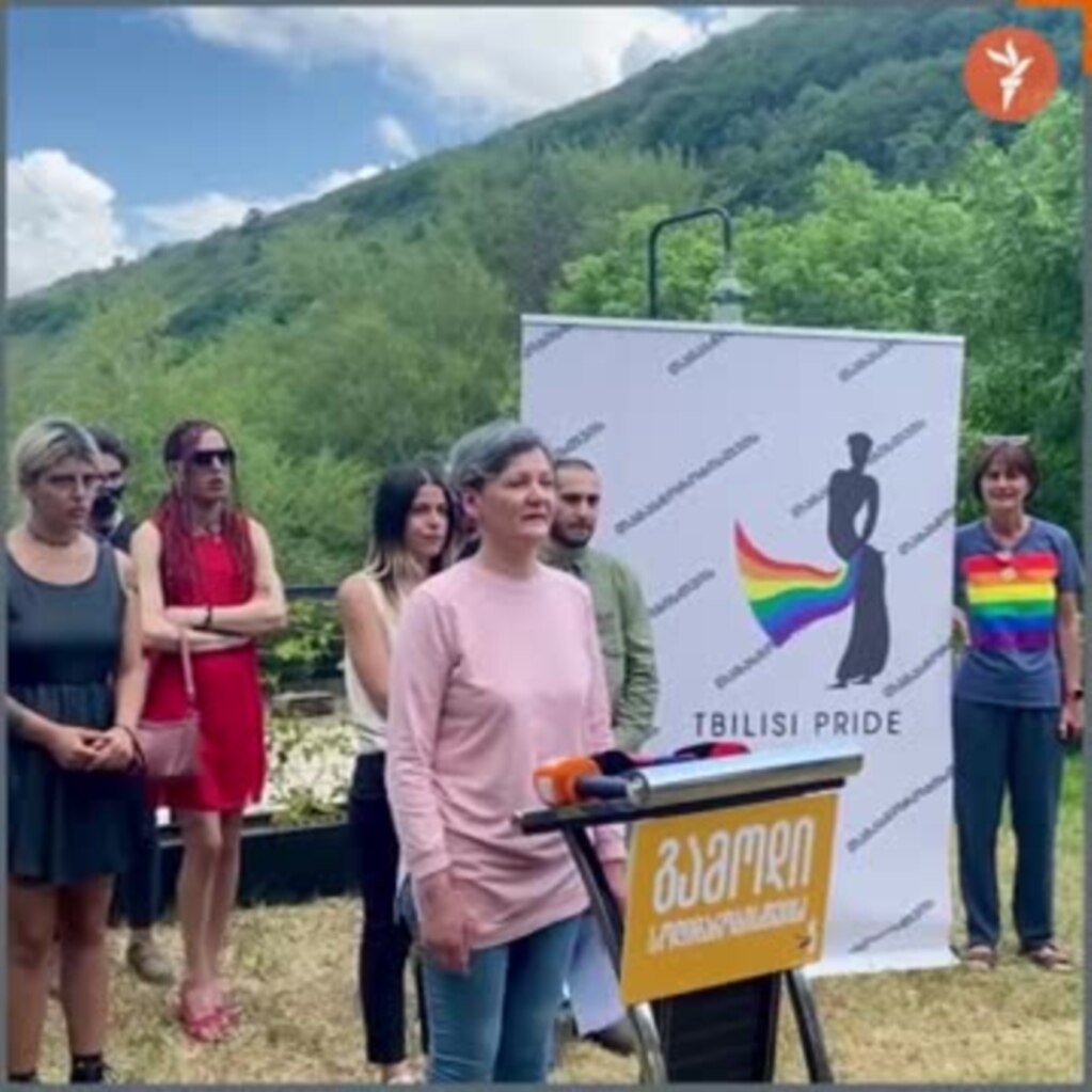 "ქვიარ ადამიანებს დედები ვამაყობთ ჩვენი შვილებით და ვერთიანდებით მათ მხარდასაჭერად"