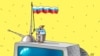 «Эксклюзіў» пад капірку: як расейскае тэлебачаньне сірыйцаў «ратавала»