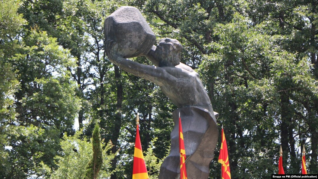 Архивска фотографија- Споменик „Мечкин Камен“ во Крушево