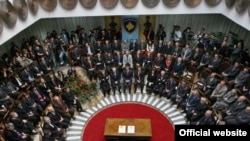 Ceremonija potpisivanja Ustava Kosova