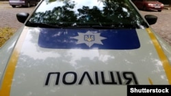 Повідомляється, що у потерпілих дотикові поранення у різні частини тіла