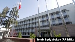 Тышкы иштер министрлиги. Бишкек. Кыргызстан.