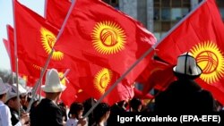 Кыргыз активисттери. Архивдик сүрөт. 