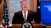 Госсекретарь США Майк Помпео (архив)