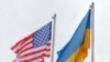 Українці США засуджують політичні переслідування 