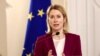 Верховная представительница Евросоюза по вопросам безопасности и внешней политики Кая Каллас