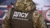 У ДПСУ розповіли про викриття схеми нелегального перетину кордону за 9 тисяч євро